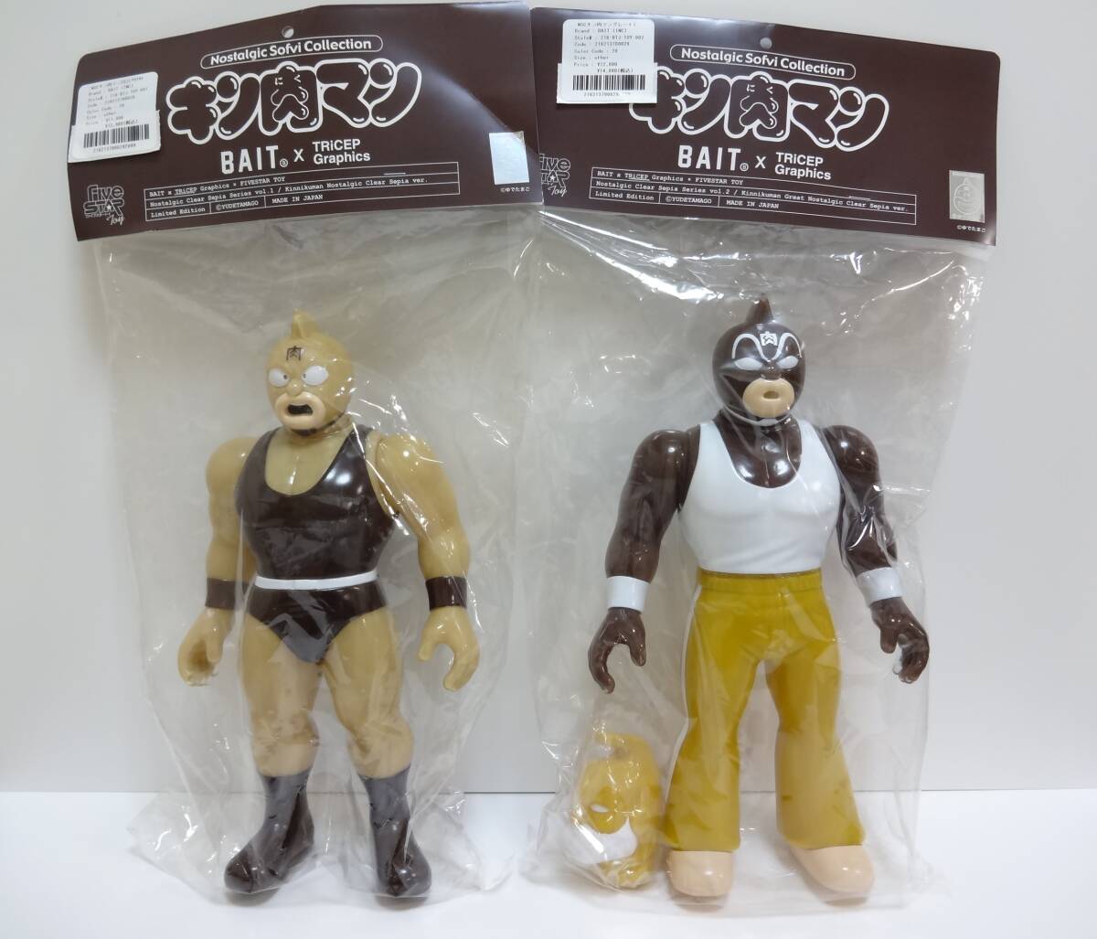 ファイブスタートイ NSCキン肉マン[B](クリアセピアVER.)&キン肉マングレート(カメハメ／クリアセピアVER.) 2体セット 新品未開封