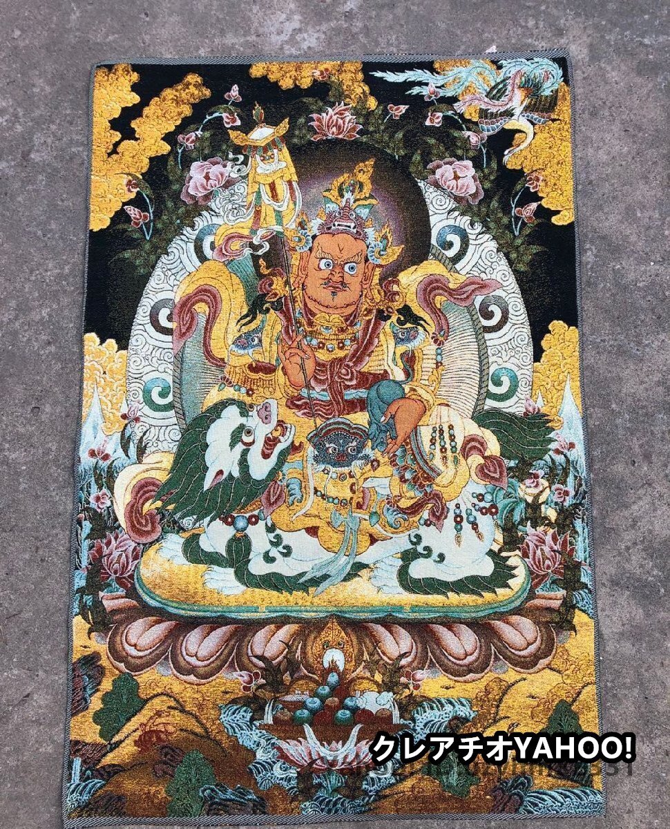 item_image_6