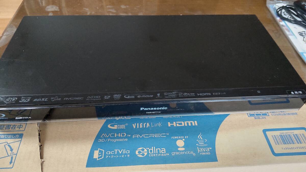 Panasonic ブルーレイディスクレコーダー *DMR-BRX2020*【通電 Panasonic ブルーレイディスクレコーダー *DMR-BRX2020*【通電