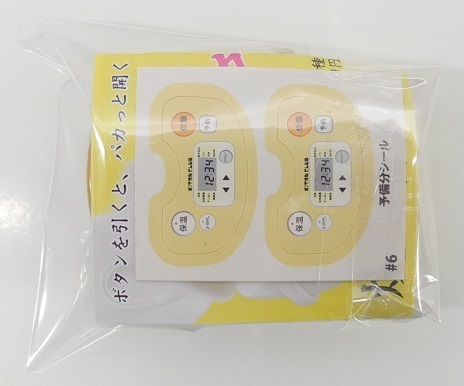 item_image_6