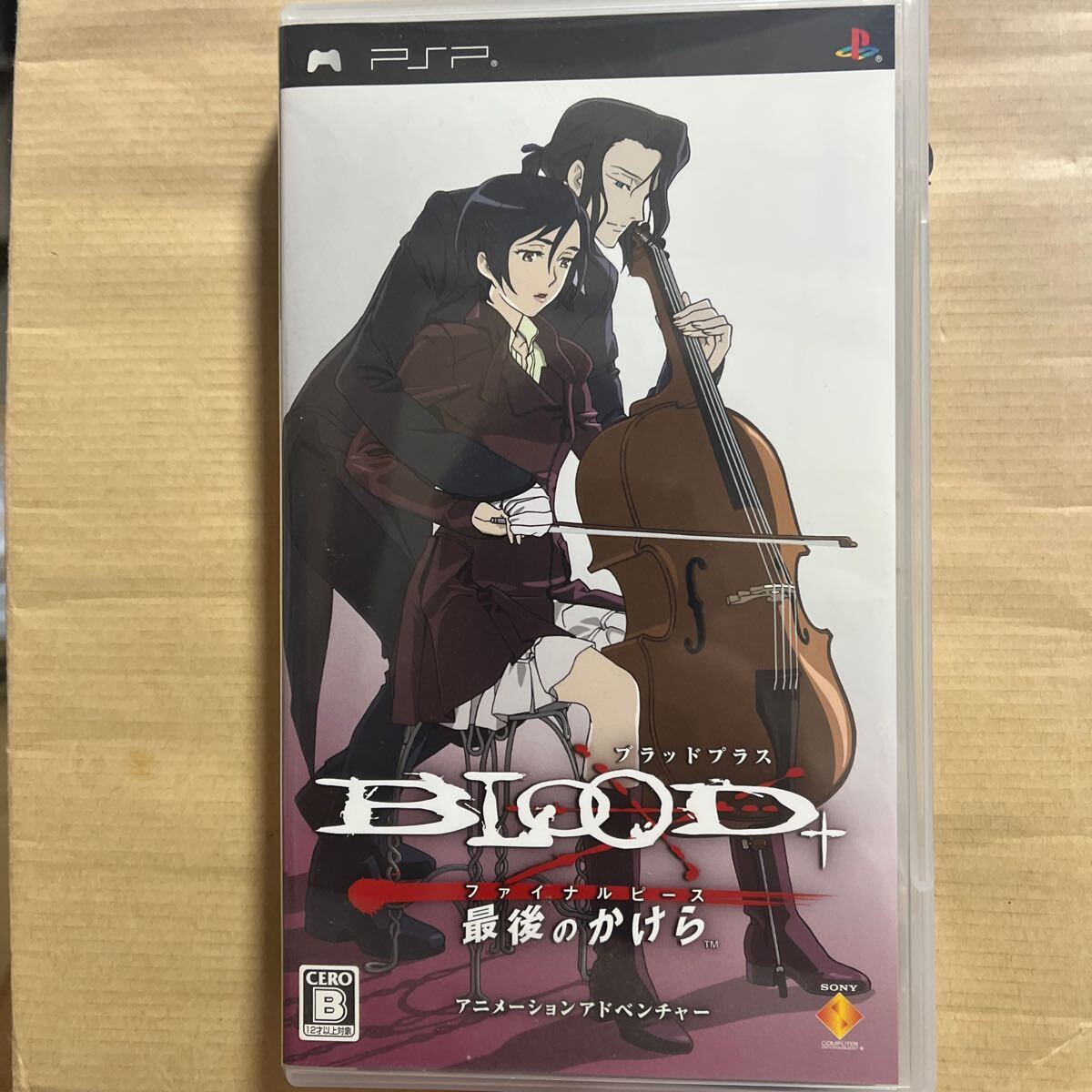【PSP】 BLOOD＋ファイナルピース
