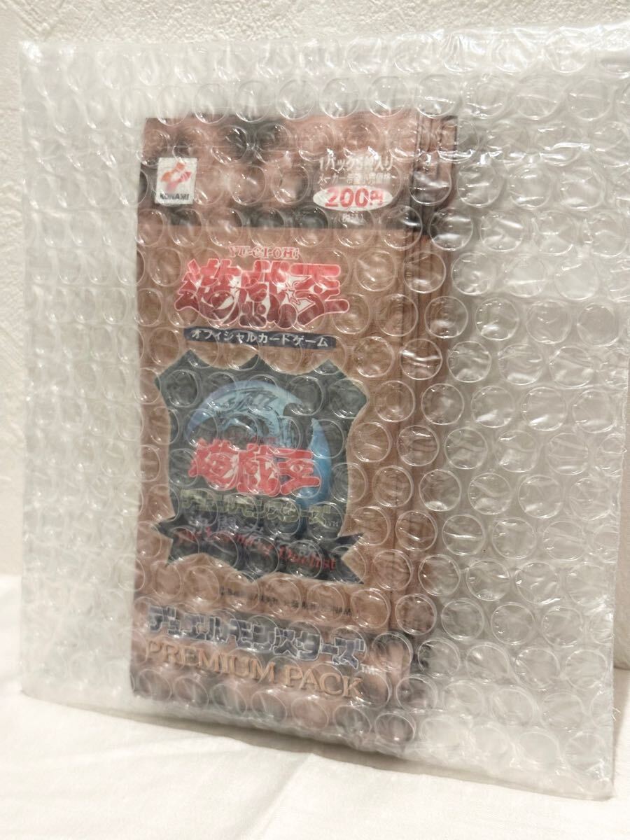 未開封 未使用品】遊戯王 デュエルモンスターズ 初期 プレミアム 未開封 未使用品】遊戯王 デュエルモンスターズ 初期 プレミアム