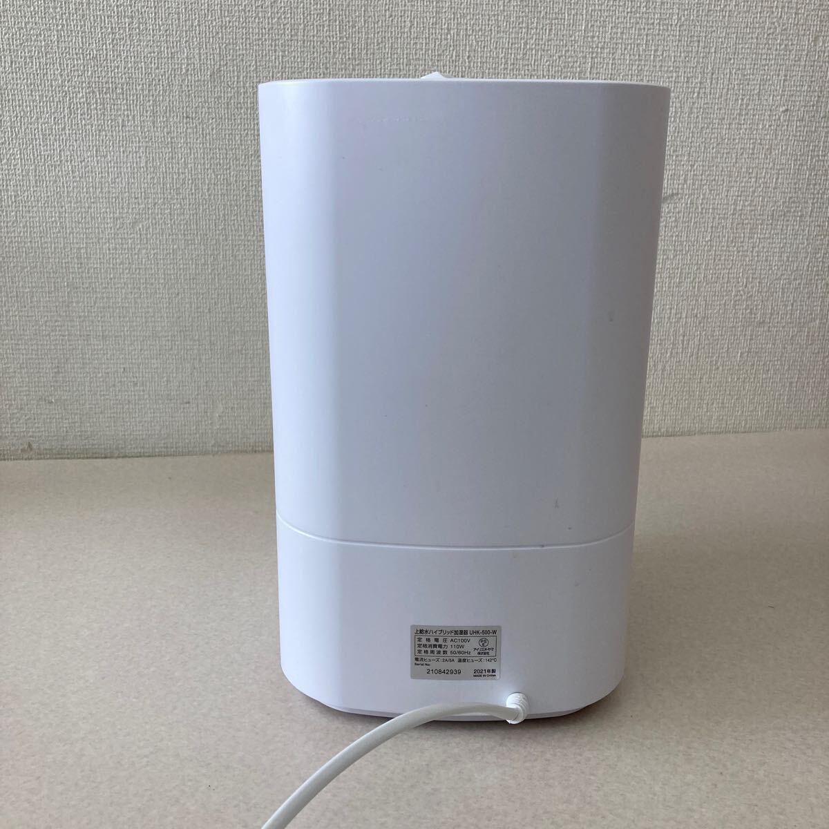 アイリスオーヤマ UHK-500 上給水ハイブリッド加湿器|Yahoo アイリスオーヤマ UHK-500 上給水ハイブリッド加湿器|Yahoo