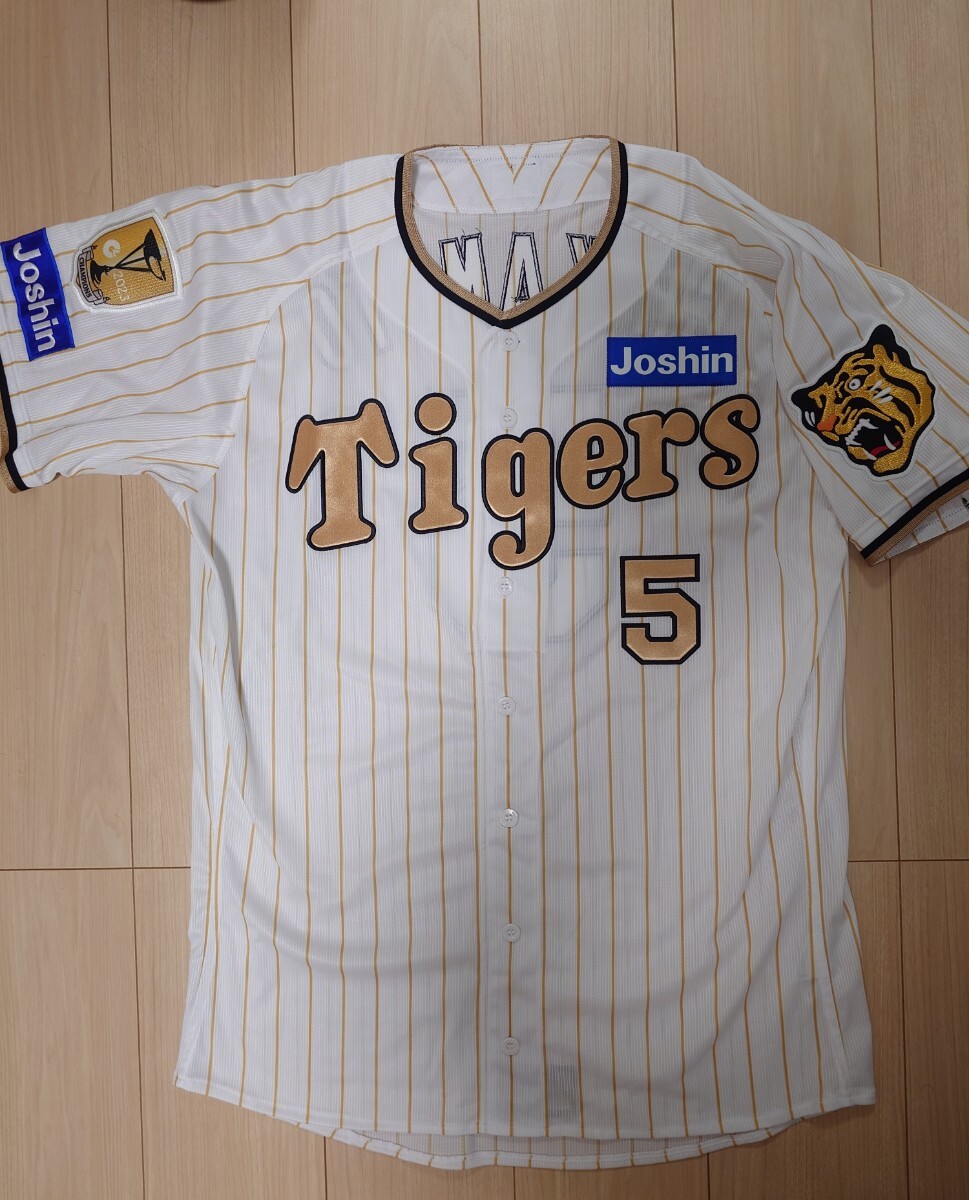 Amazon.co.jp: 阪神タイガース ユニフォーム 背番号なし 0 Amazon.co.jp: 阪神タイガース ユニフォーム 背番号なし 0