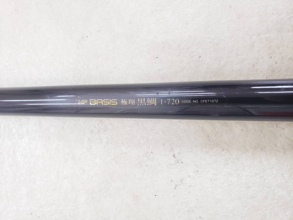 6114) 新品 未使用 NFT NF BASIS 極翔 黒鯛 1-720 ベイシス 竿 6114) 新品 未使用 NFT NF BASIS 極翔 黒鯛 1-720 ベイシス 竿