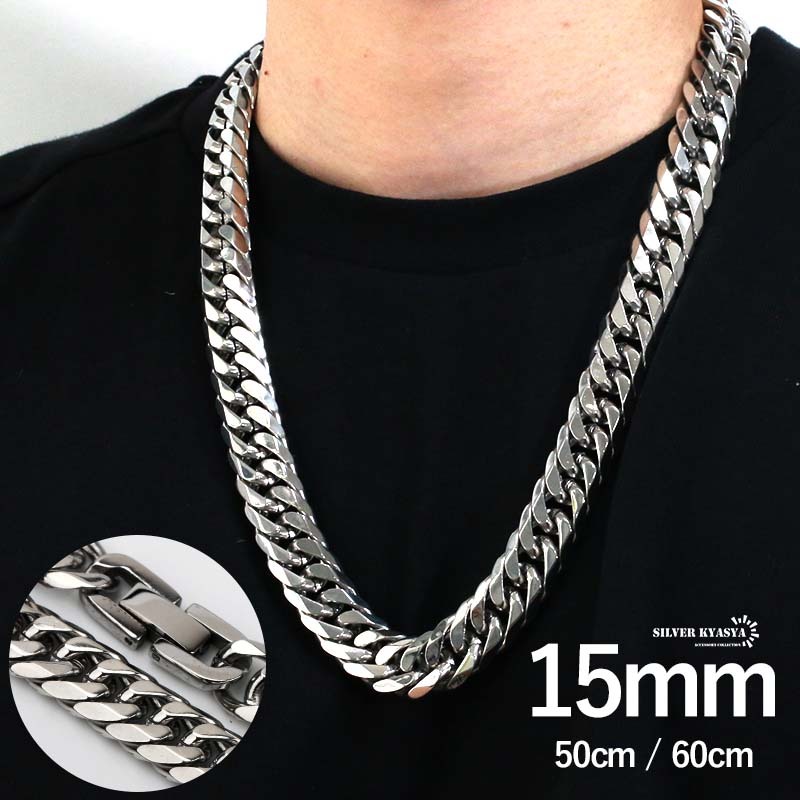 極太 幅15mm ステンレス 喜平ネックレス 中折式 太め ダブル喜平チェーンネックレス シルバー 銀色 太め (60cm)
