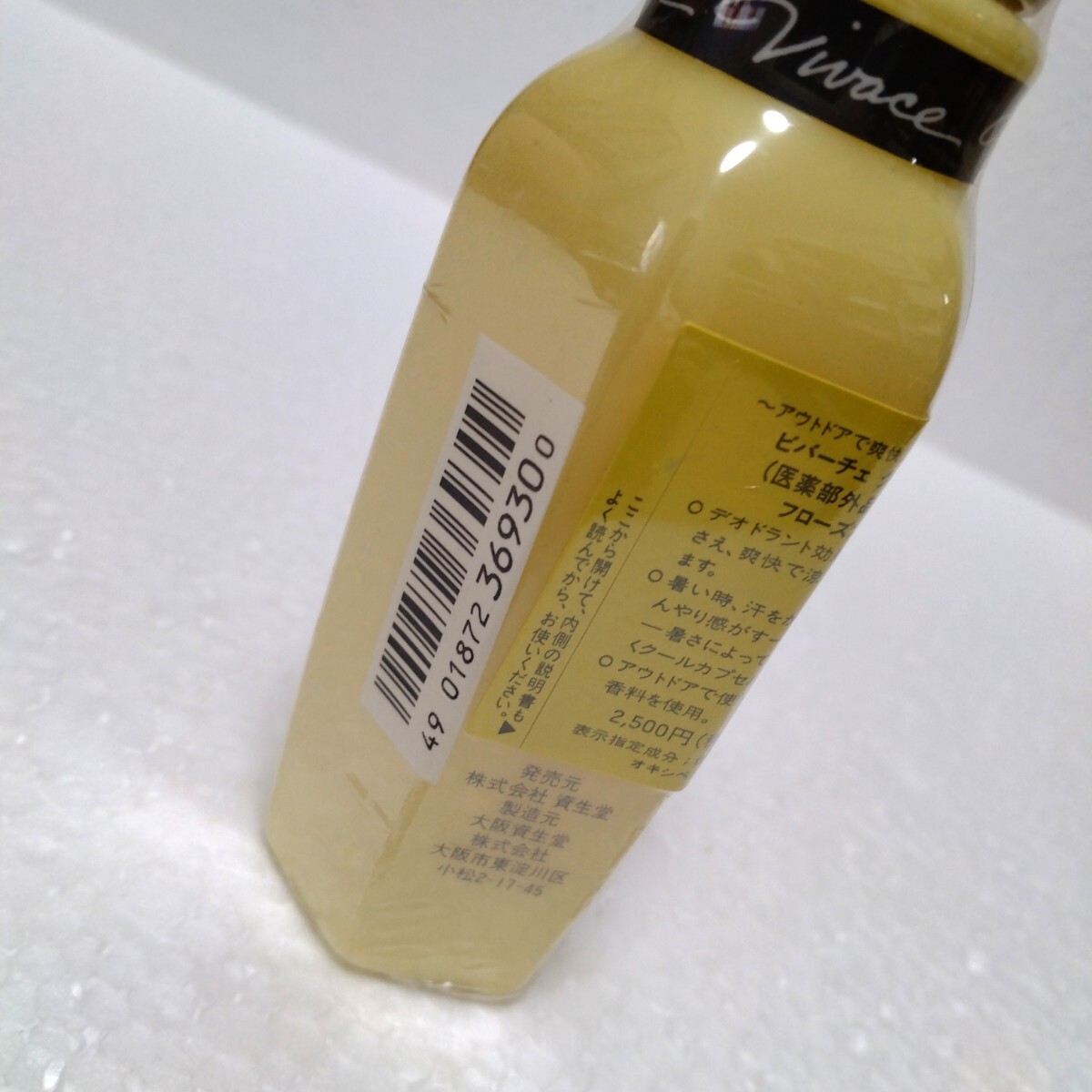 item_image_5