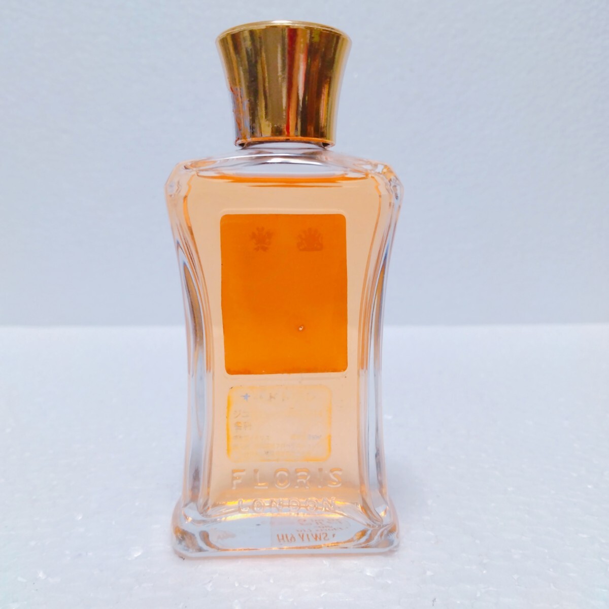【ネット限定】 オードトワレ ジニア フローリス EDT Zinnia FLORIS 50ml 香水(女性用)