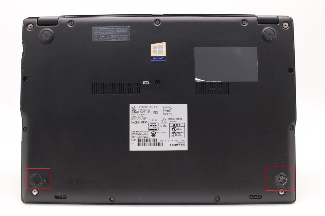 中古 フルHD 13.3型 Fujitsu LIFEBOOK U9310D Windows11 第10世代 i5-10310U 8GB NVMe 128GB-SSD カメラ 無線Wi-Fi6 Office付 管:1130w