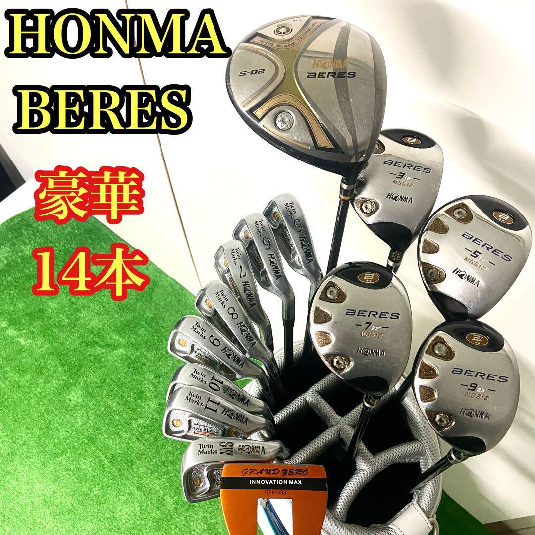 スノーボード板 YONEX 2023 LUVARTH 154cm ヨネックス ラバース スノーボード板 YONEX 2023 LUVARTH 154cm ヨネックス ラバース