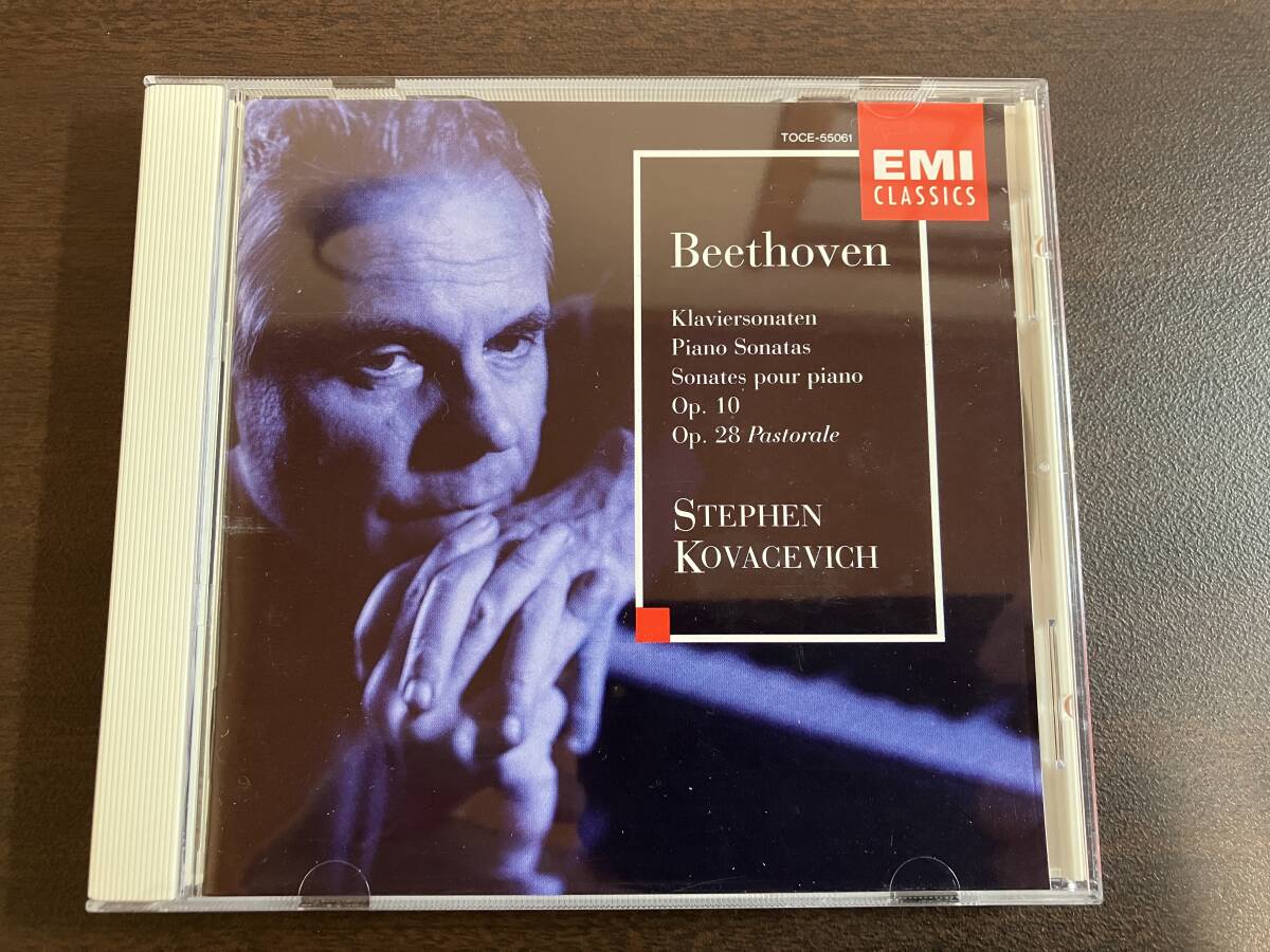 Stephen Kovacevich スティーヴン・コヴァセヴィッチ / Beethoven ベートーヴェン / Piano Sonata Op.10 and Op.28 / TOCE-55061_画像1