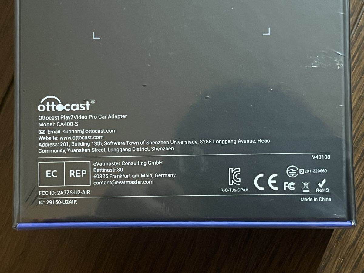 新品未開封 オットキャスト Ottocast Play2Video Pro①|Yahoo 新品未開封 オットキャスト Ottocast Play2Video Pro①|Yahoo