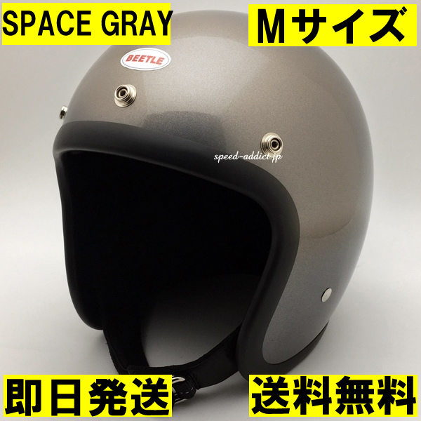 【即納】OCEAN BEETLE BEETLE PTR L.A.C SPACE GRAY M/オーシャンビートルlacスペースグレイグレー銀シルバーbucoaraisimpson