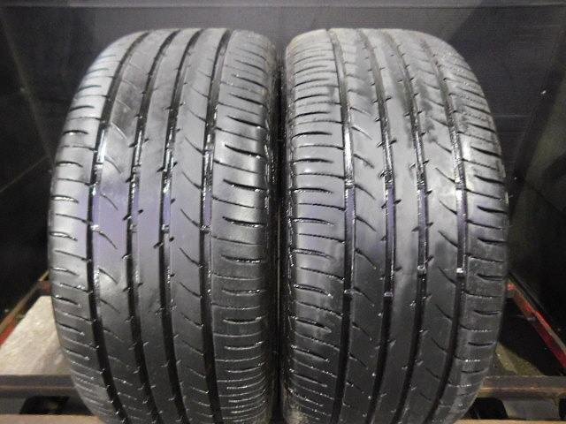 【M256】NEO3+◎225/50R17◎2本即決