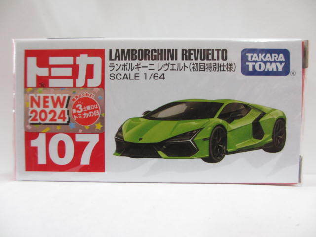 ≪トミカ≫⇒No107 ランボルギーニ レヴェルト 初回特別仕様_画像1
