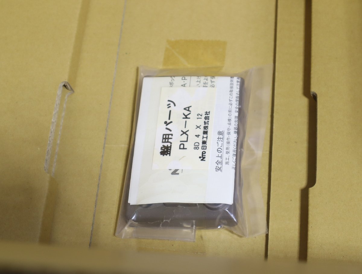 Yahoo!オークション - 140 新品未開封 田淵電機 EneTelus 三相 Yahoo!オークション - 140 新品未開封 田淵電機 EneTelus 三相