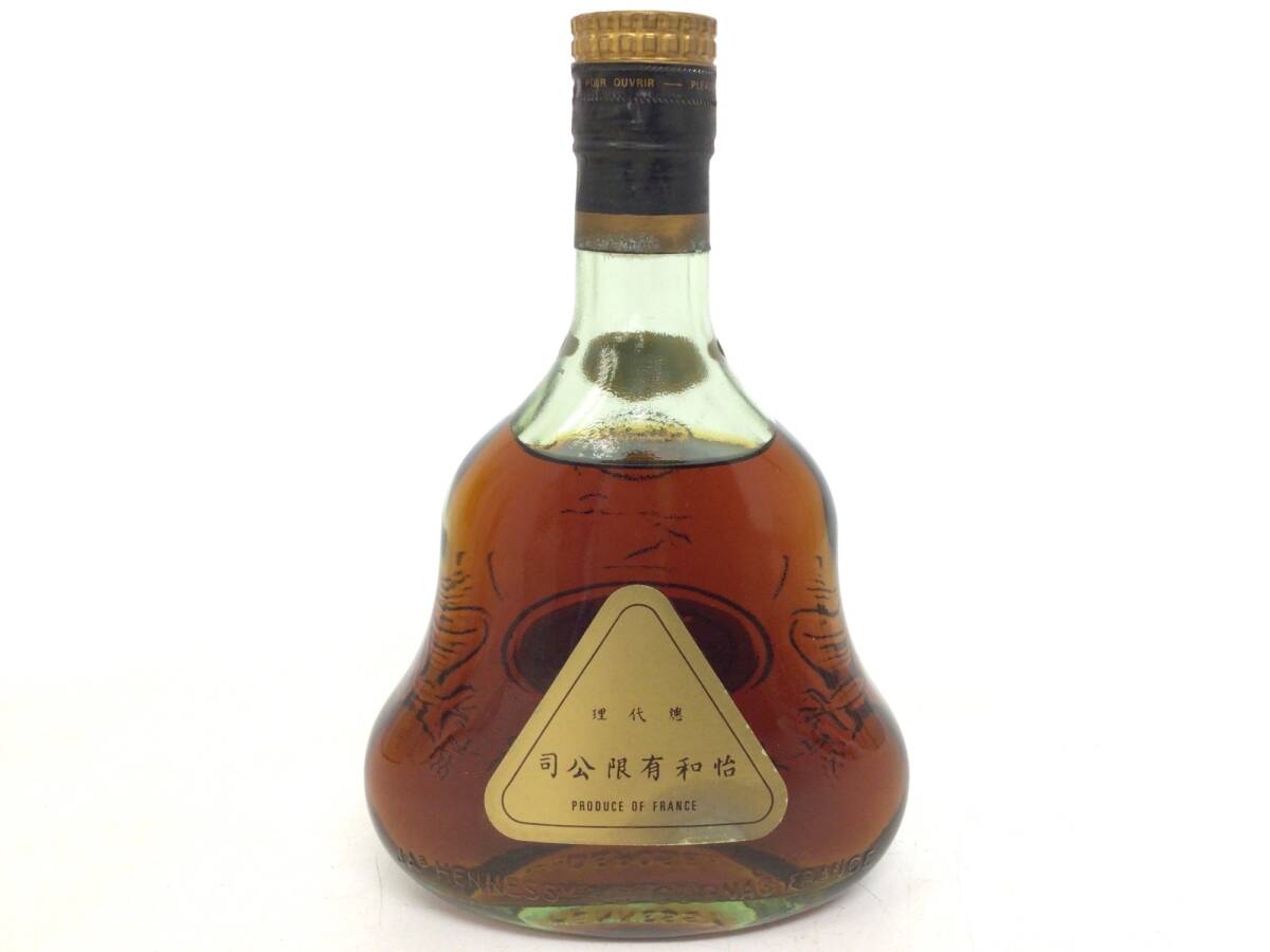 ヘネシー XO 金キャップ グリーン 2本セット 350ml|コニャック ヘネシー XO 金キャップ グリーン 2本セット 350ml|コニャック
