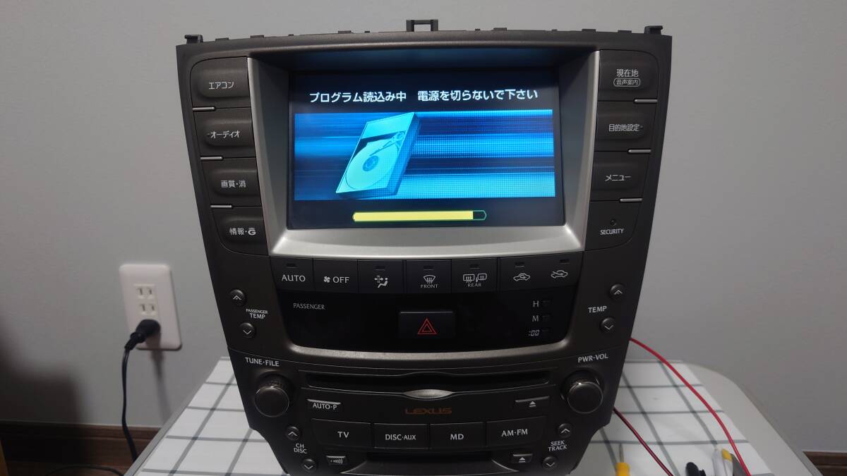 レクサスIS GSE20 純正ナビ HDD マルチ ナビモニター 86430 レクサスIS GSE20 純正ナビ HDD マルチ ナビモニター 86430