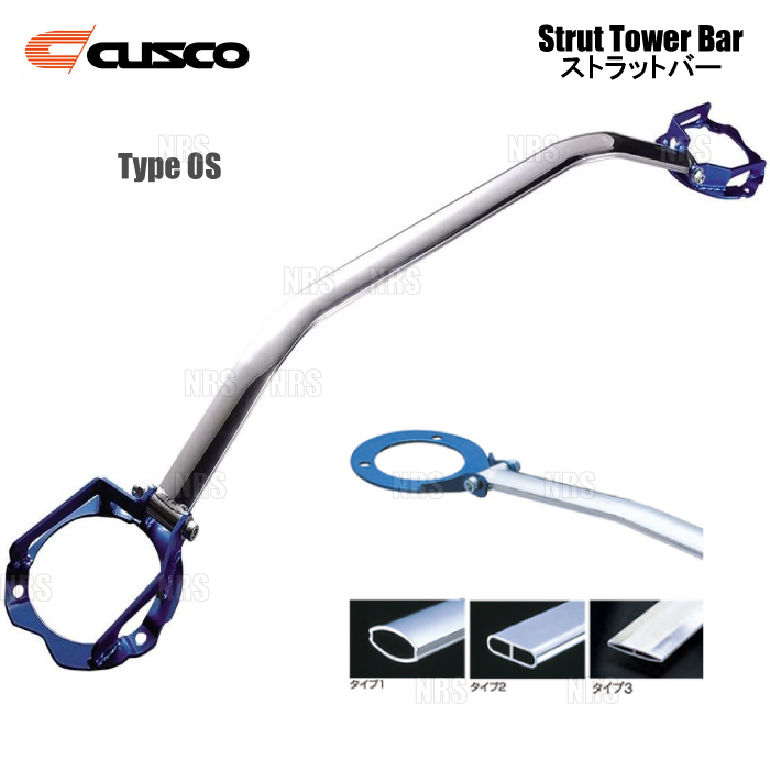 CUSCO クスコ ダイレクト イグニッションコイル WRX STI VAB CUSCO クスコ ダイレクト イグニッションコイル WRX STI VAB