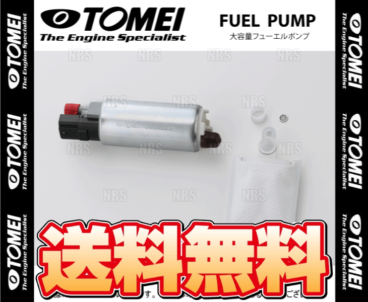 TOMEI 東名パワード フューエルポンプ (255L/h インタンクタイプ) ランサーエボリューション7～9 CT9A 4G63 (183025_画像2