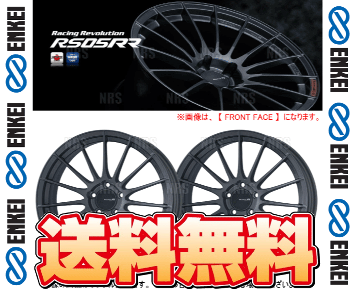 ENKEI エンケイ RS05RR (マットダークガンメタリック/フロントフェイス) 9.0J x 18インチ +35 PCD114.3 5穴 2本 (RS05RR-E013-MDG-2Sの画像2