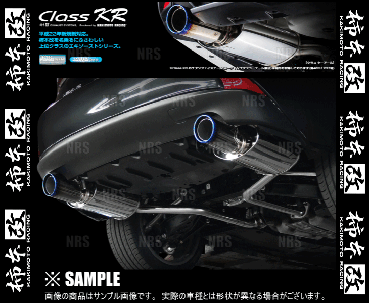  kakimoto модифицировано kakimoto Class KR UX200/UX250h MZAA10/MZAH10 M20A-FKS/M20A-FXS 18/11~24/1 FF машина CVT (L71305