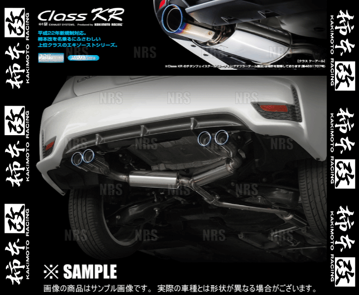  kakimoto модифицировано kakimoto Class KR CT200h ZWA10 2ZA-FXE 11/1~17/8 FF машина CVT (L71304