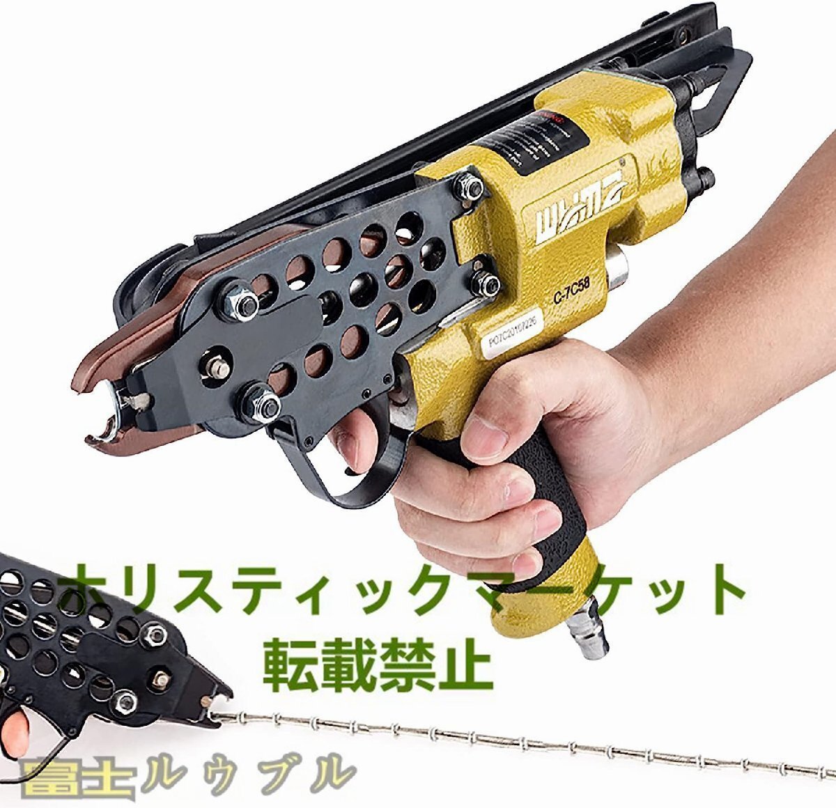 C型エアータッカー 梱包 エアー釘打ち機 に適用 多機能 C型 C型エアータッカー 梱包 エアー釘打ち機 に適用 多機能 C型
