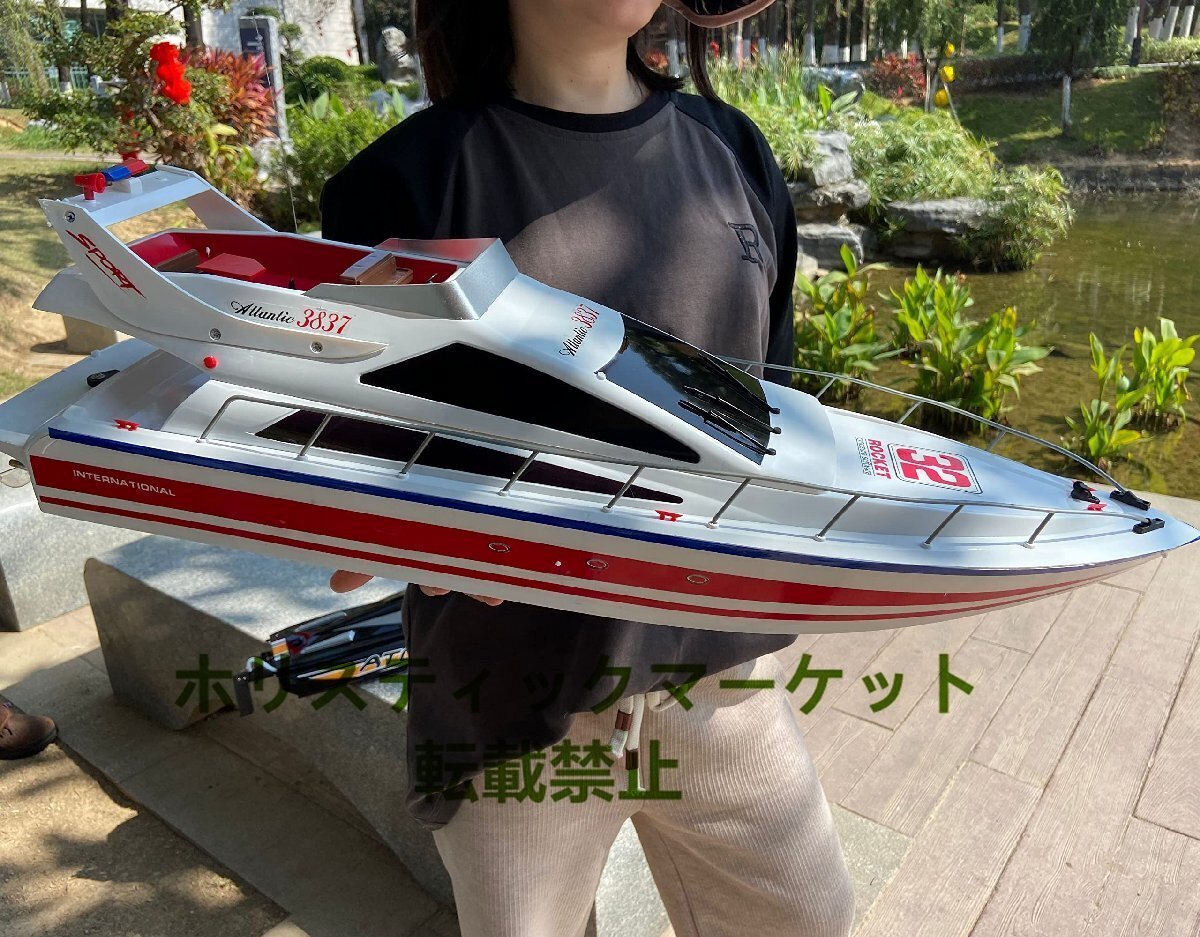 ドラゴンクエストモンスターバトルロードII 2M-019IIR ひとつめ ドラゴンクエストモンスターバトルロードII 2M-019IIR ひとつめ