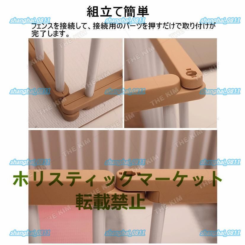 ペットサークル 犬 サークルケージ 小型 ペットフェンス ドア付き 犬ゲージ DIY 広い 屋內(nèi) 脫走防止柵 屋外 取付け簡単 中型犬 犬小屋 10枚
