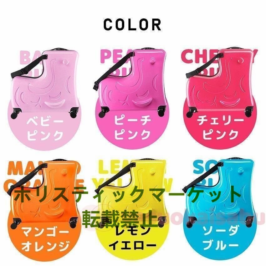 スーツケース 子どもが乗れる Sサイズ キッズキャリー キャリーバッグ 子供用 かわいい 子供乗れる キャリーケース 子供キャリー 旅行かば