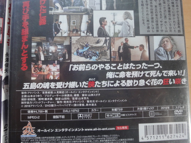item_image_6