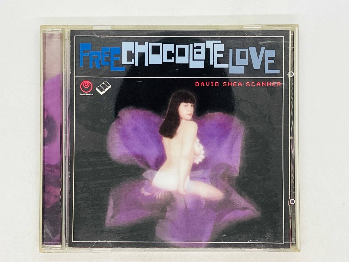 即決CD David Shea and Scanner / Free Chocolate Love / ノイズ特集 アブストラクト SR151 P05