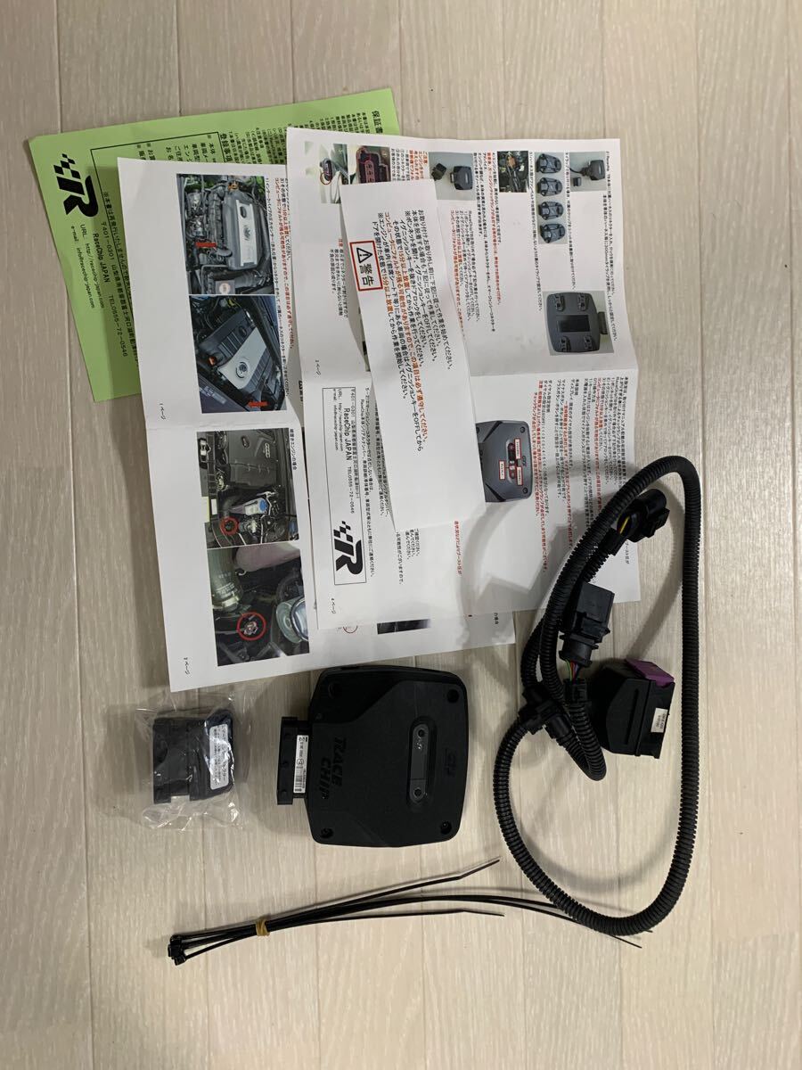 item_image_9