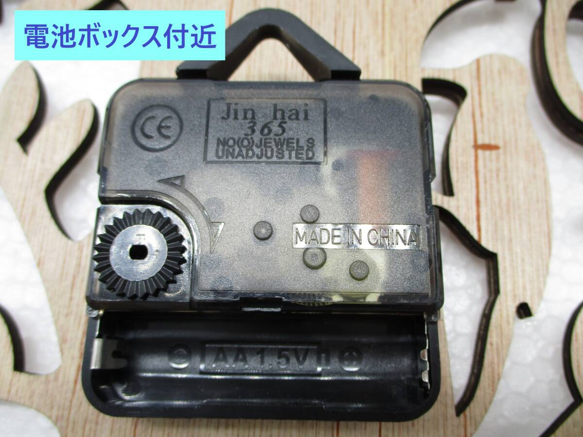 item_image_7
