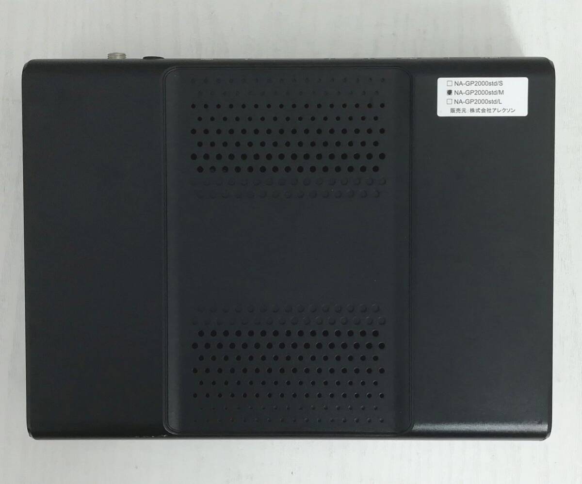 ▽ALEXON / check point アレクソン/チェックポイント NA-GP2000 ▽ALEXON / check point アレクソン/チェックポイント NA-GP2000
