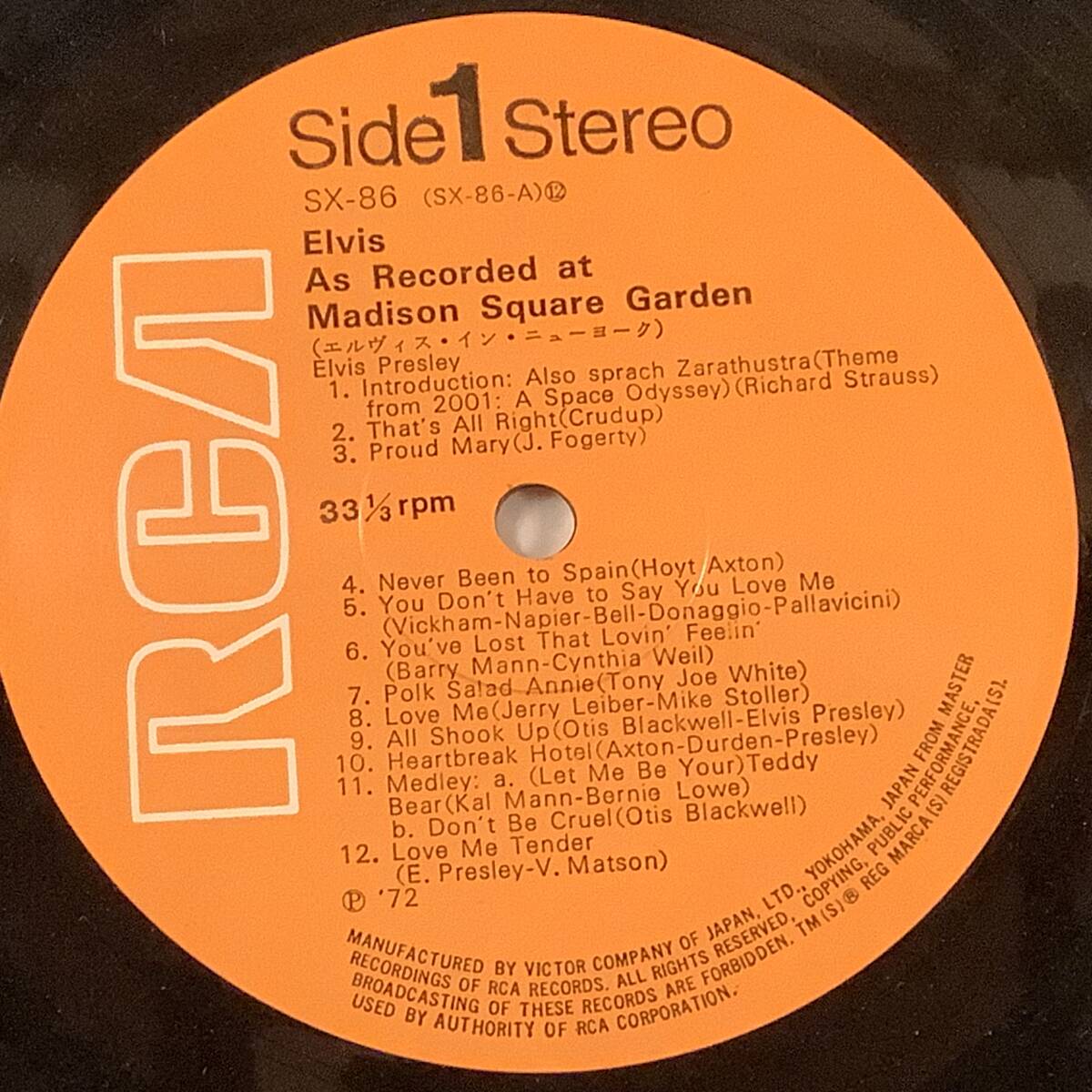 LP( записано в Японии )* L vi s* Press Lee | in * New York * Madison * квадратное * сад *