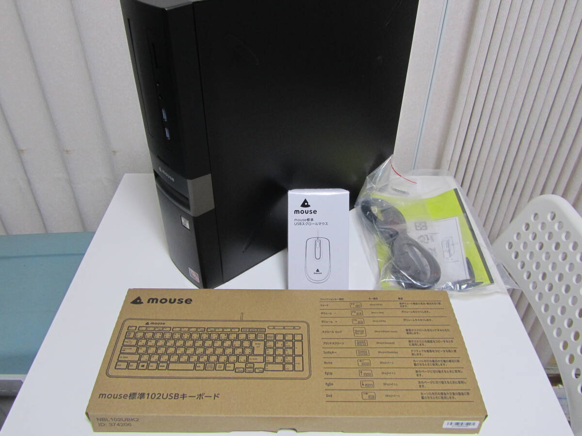 マウスコンピューター Ryzen 5 3500 6コア 3.6GHz 8GB SSD512GB マウスコンピューター Ryzen 5 3500 6コア 3.6GHz 8GB SSD512GB