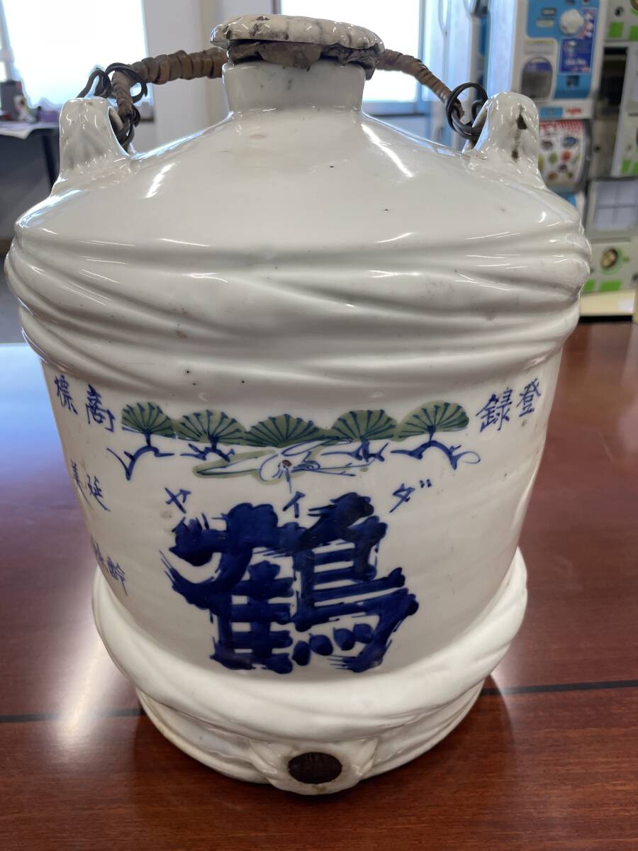 ☆送料無料☆大津屋酒造　酒甕　壺　陶器　日本酒　サーバー？