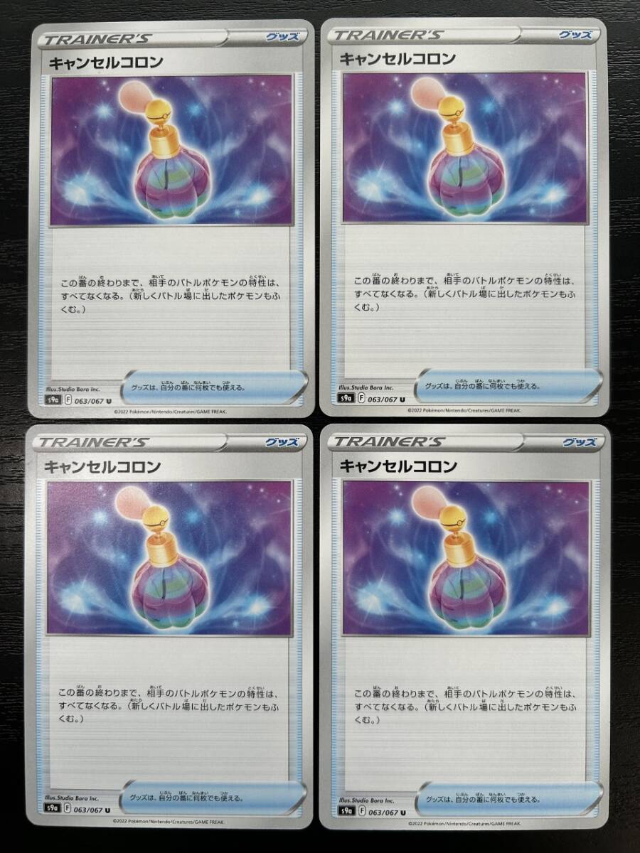 41dFalzD5xL._BO30,255,255,