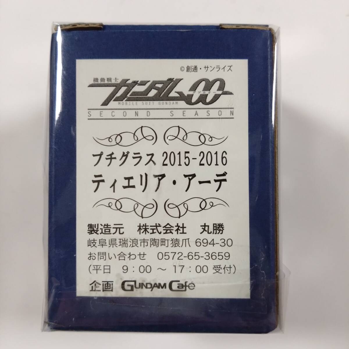 item_image_4