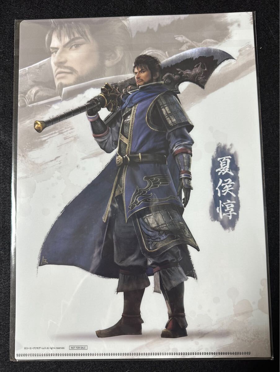 同梱可】TGS2024 東京ゲームショウ 真・三國無双 ORIGINS クリア