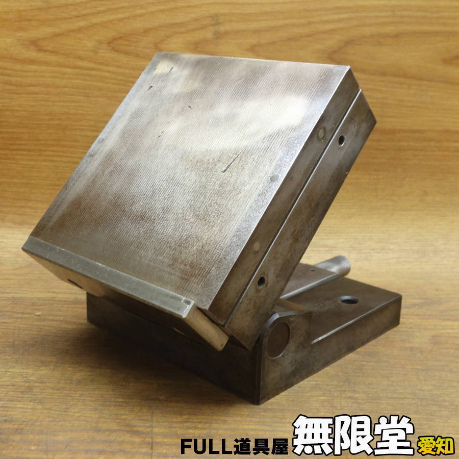 JAM/日本オートマチックマシン MSP150 マグネット式サインプレート