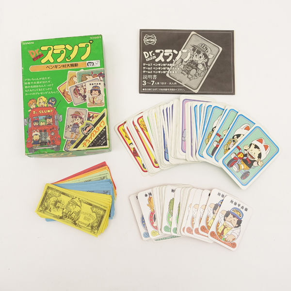 ★ バンダイ カードゲーム Dr.スランプ ペンギン村大騒動 鳥山明 当時物 昭和レトロ (0220504223)