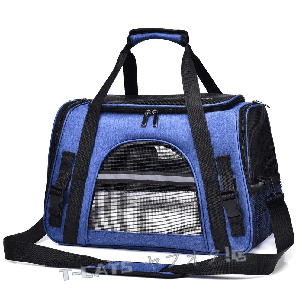 ☆新品キャリーバッグ ペットキャリー ショルダー 手提げ 貓 小型犬 お灑落 通気性 旅行 通院 3way パープル お色選択可