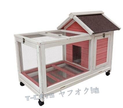☆新品かご鶏小屋 チキンコープ 家庭用 飼育ケージ 屋外木制鶏舎 ネストボックス付き耐候性家禽ケージウサギケージ 取り外し可能な底部
