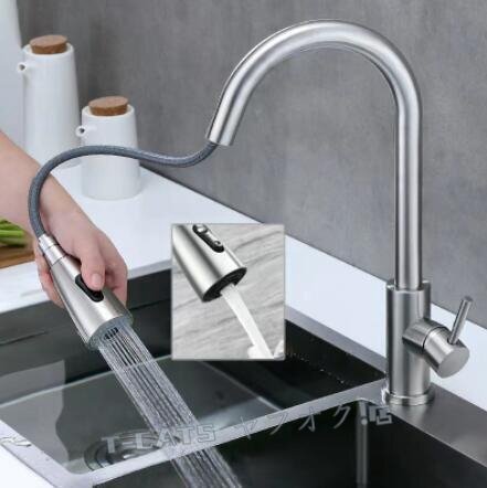 * new goods interior kitchen faucet shower water mixing valves kitchen for faucet hand shower single lever kitchen for water mixing valves shower 360 rotation swivel spauto