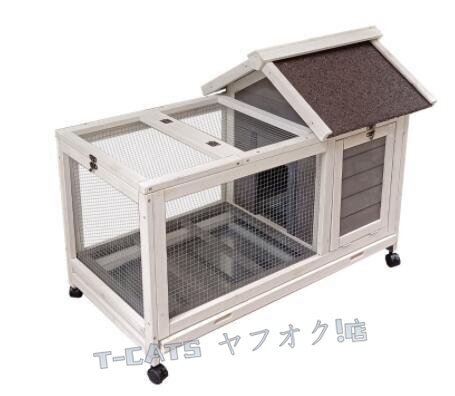 ☆新品かご鶏小屋 チキンコープ 家庭用 飼育ケージ 屋外木制鶏舎 ネストボックス付き耐候性家禽ケージウサギケージ 取り外し可能な底部