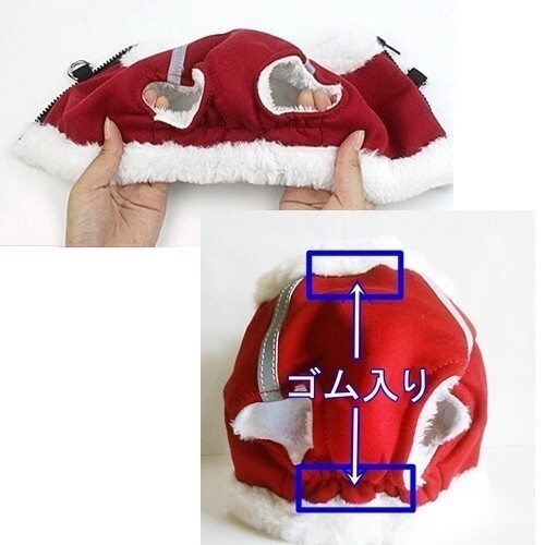 LDL2616# 防寒 ペット用品 犬服【S 灰】犬 アウター コート