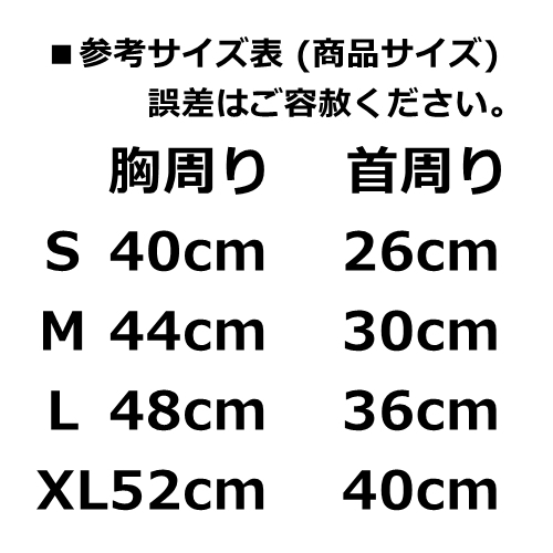 LDL2616# 防寒 ペット用品 犬服【S 灰】犬 アウター コート